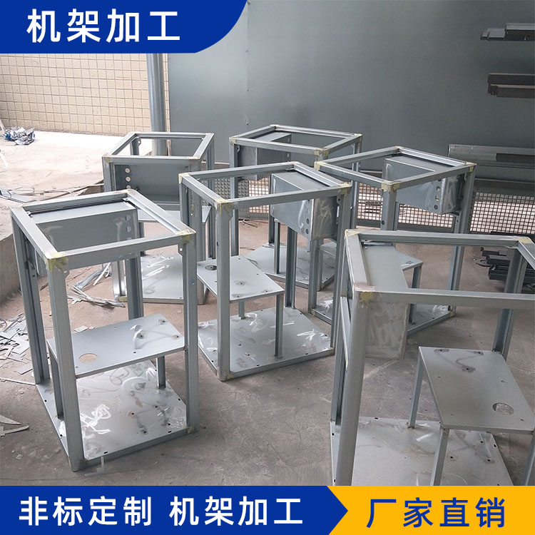 机箱机架钣金加工JXBJ0682