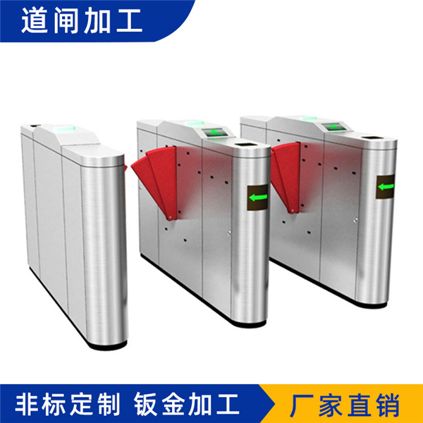 道闸机 SIDABJ801
