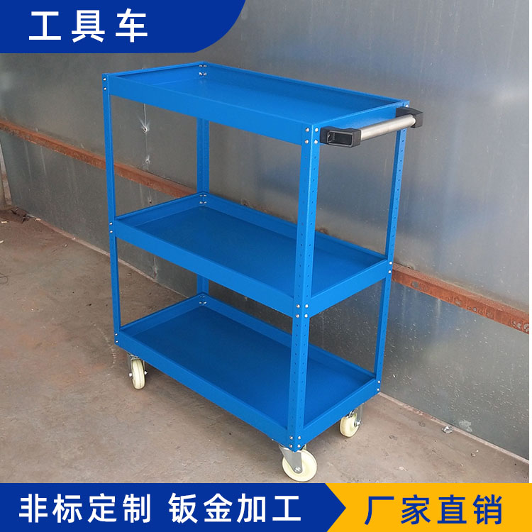手推车工具柜 SDSTC20200722