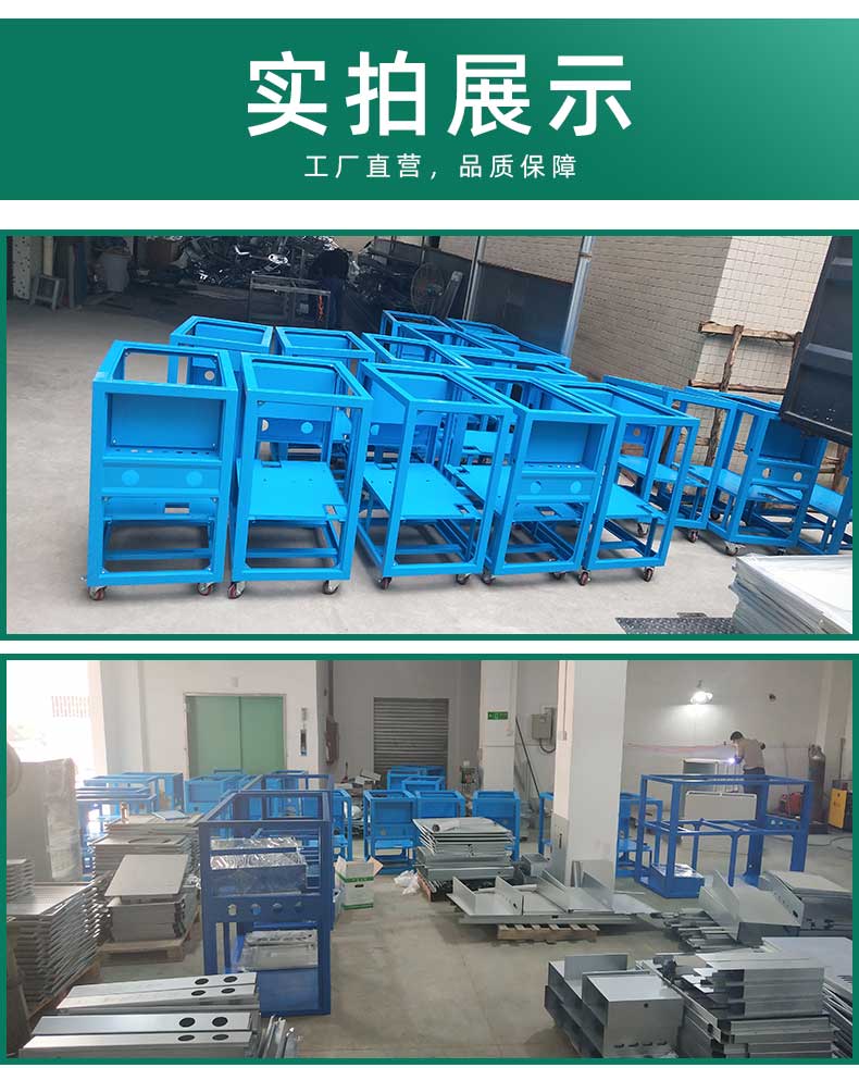 设备钣金加工厂家产品实拍展示