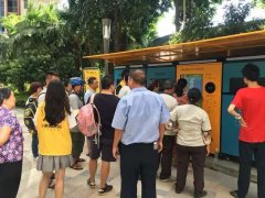 小黄狗智能垃圾分类回收柜钣金方案