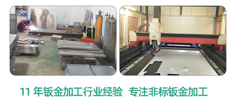 车间工作现场