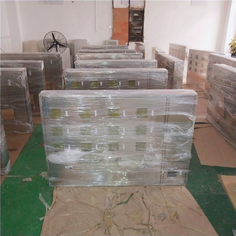 钣金加工包装运输费