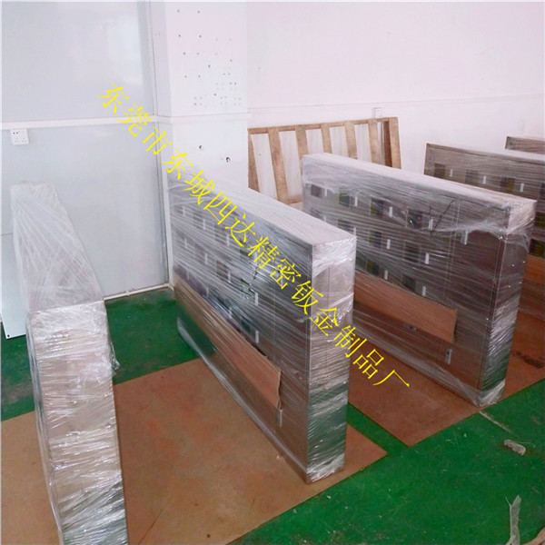 东莞钣金加工厂家