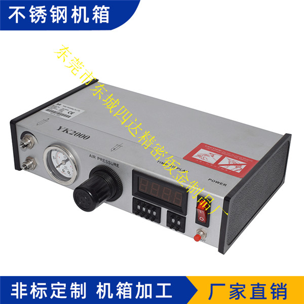管材激光切割厂家