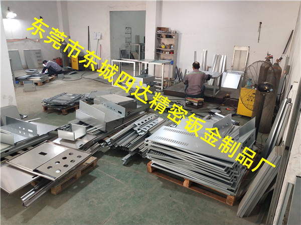 钣金加工定做厂家