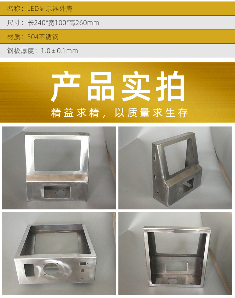 产惨参数