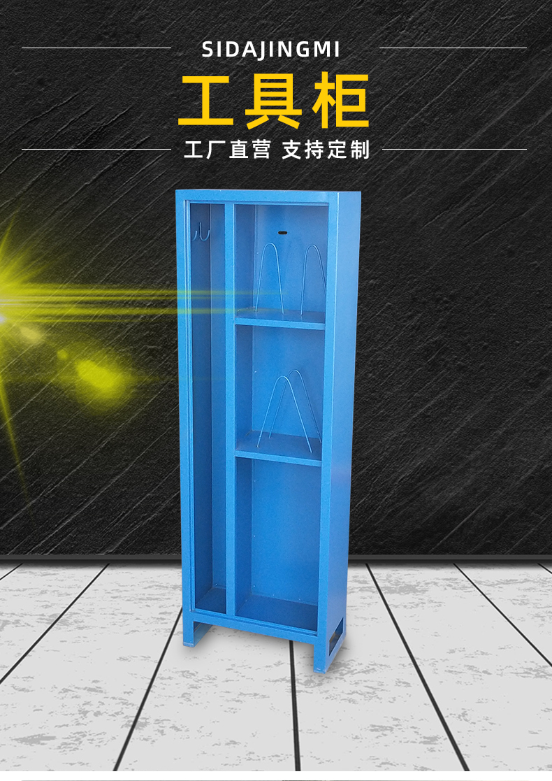 钣金加工厂家东莞