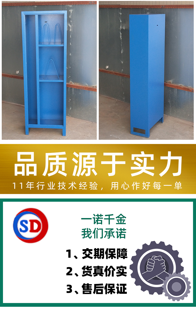 钣金加工厂家东莞