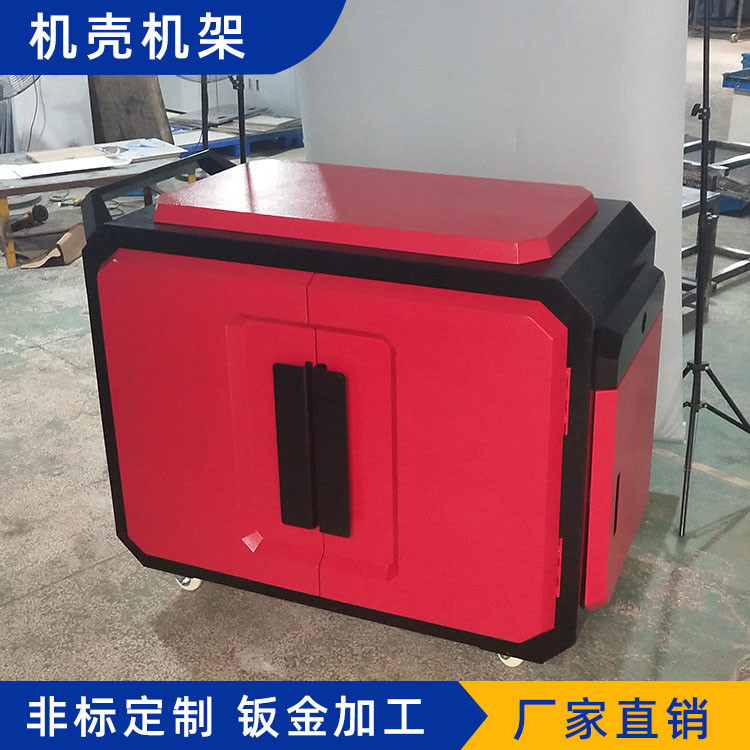 钣金机壳SIDABJJK1015